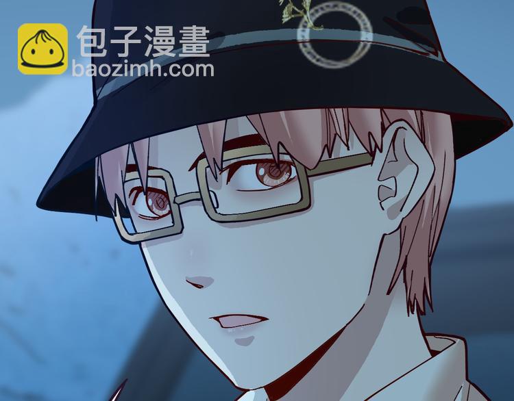 🍵八十一道超纲题 第76话 背后的故事 第23页