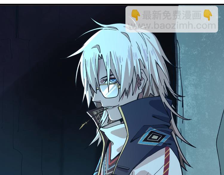 🍵八十一道超纲题 第76话 背后的故事 第28页