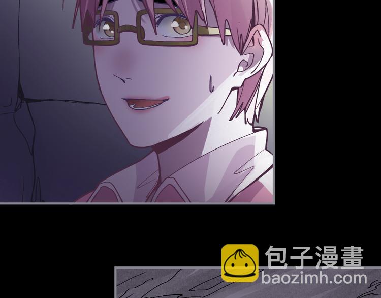 🍵八十一道超纲题 第76话 背后的故事 第39页