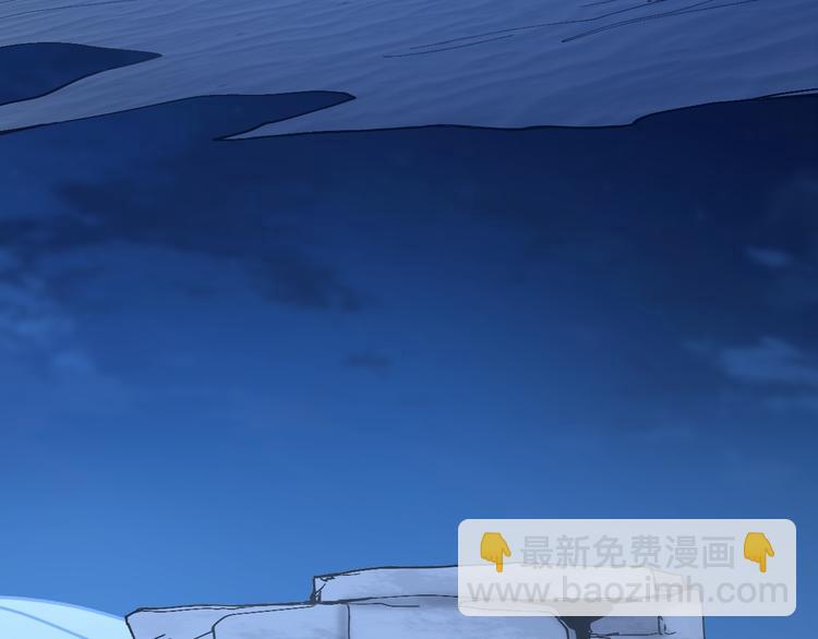 🍵八十一道超纲题 第76话 背后的故事 第8页