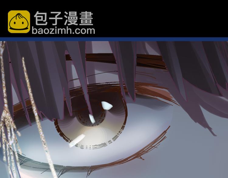 🍵八十一道超纲题 第78话 杀心 第25页
