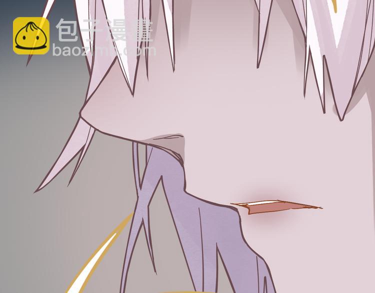 🍵八十一道超纲题 第78话 杀心 第45页