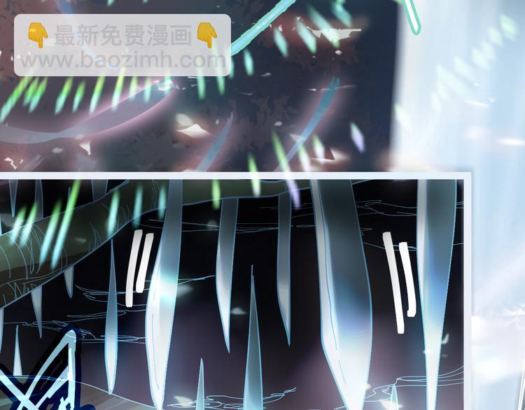 🍵八十一道超纲题 第80话 致命游戏 第13页