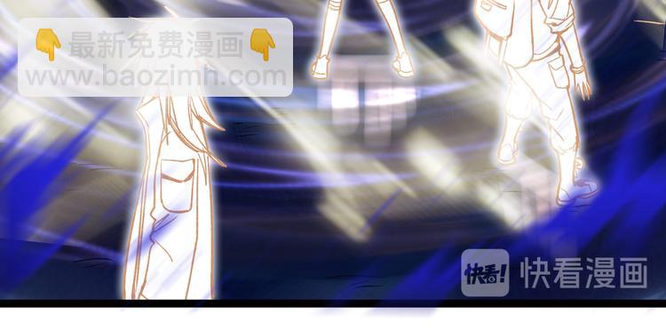 🍵八十一道超纲题 第82话 冥界之河的考验 第17页