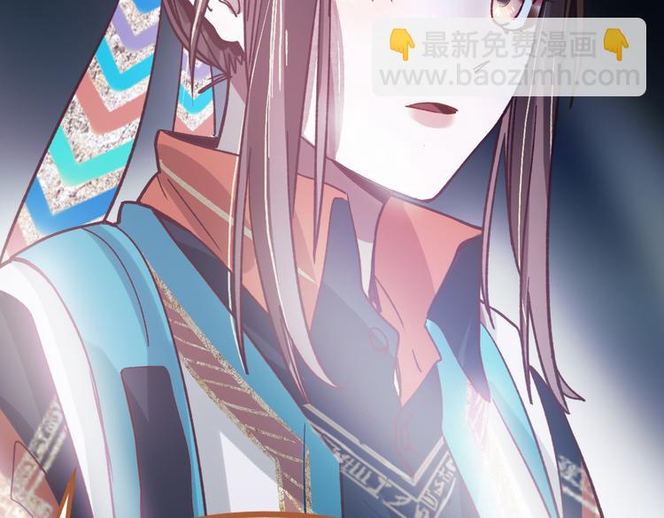 🍵八十一道超纲题 第82话 冥界之河的考验 第39页