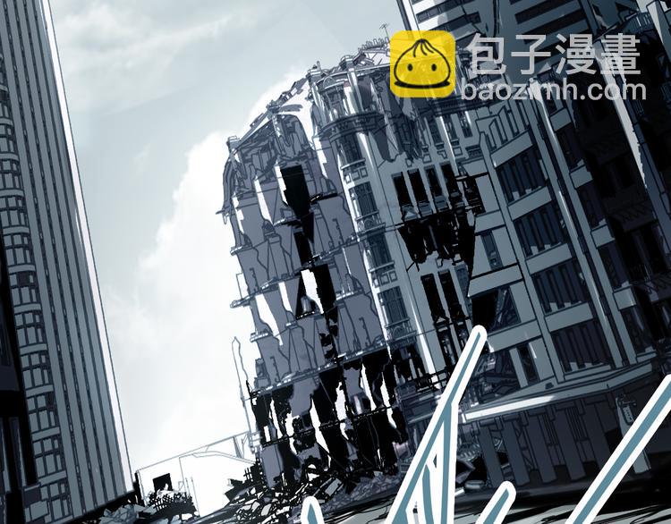 🍵八十一道超纲题 第86话 节日大促 第13页
