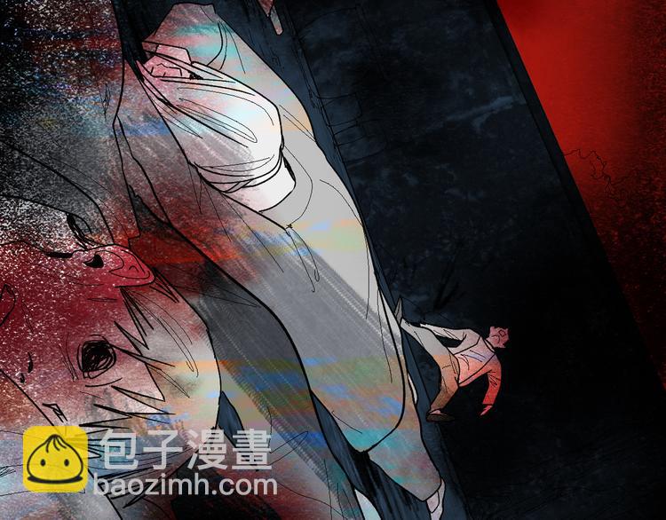 🍵八十一道超纲题 第88话 轮回开始 第23页