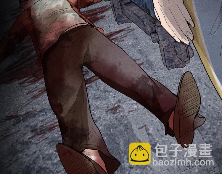 🍵八十一道超纲题 第88话 轮回开始 第30页