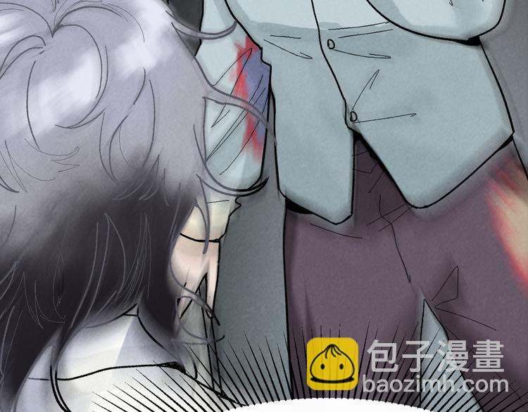 🍵八十一道超纲题 第96话 团灭危机 第48页