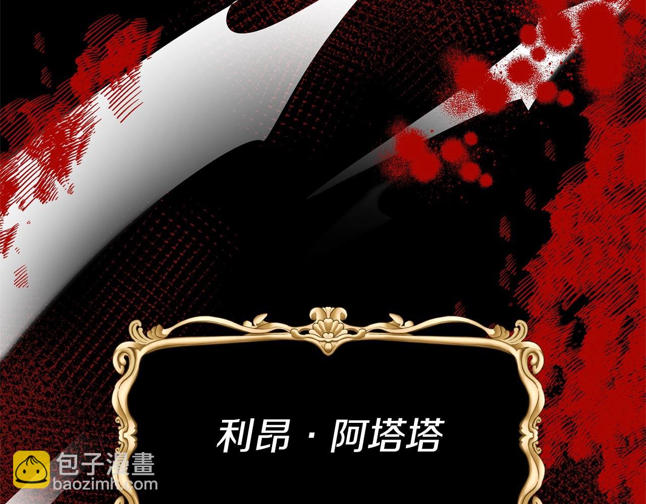 第1话 明明就超爱(1/6)-第1话