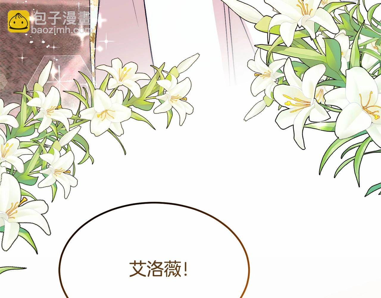 第1话 明明就超爱(1/6)-第1话