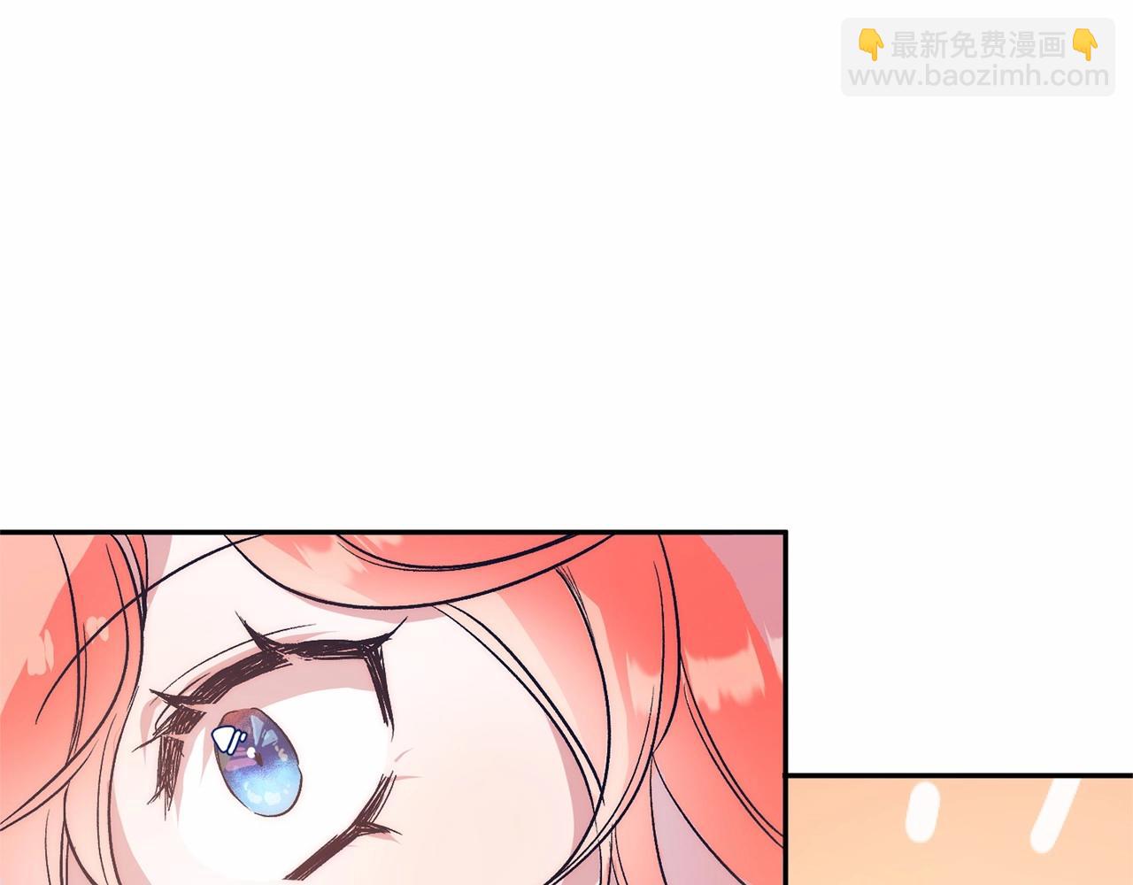 第1话 明明就超爱(1/6)-第1话