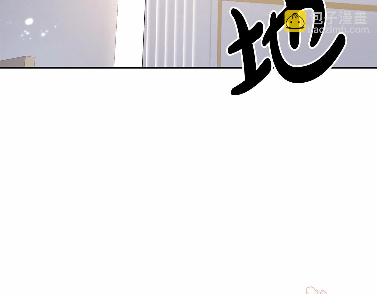 第1话 明明就超爱(1/6)-第1话