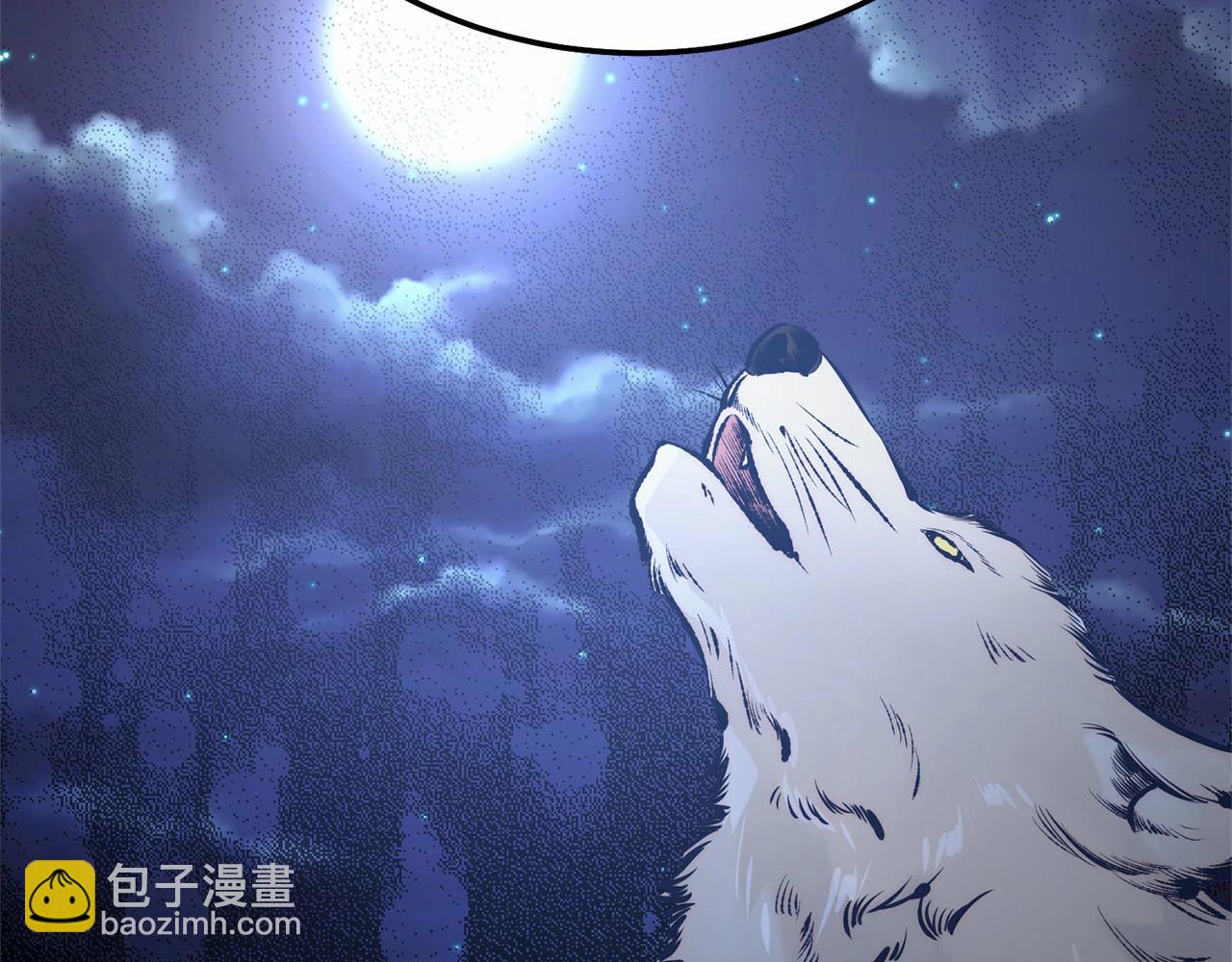 第11话 亲亲(1/6)-第11话