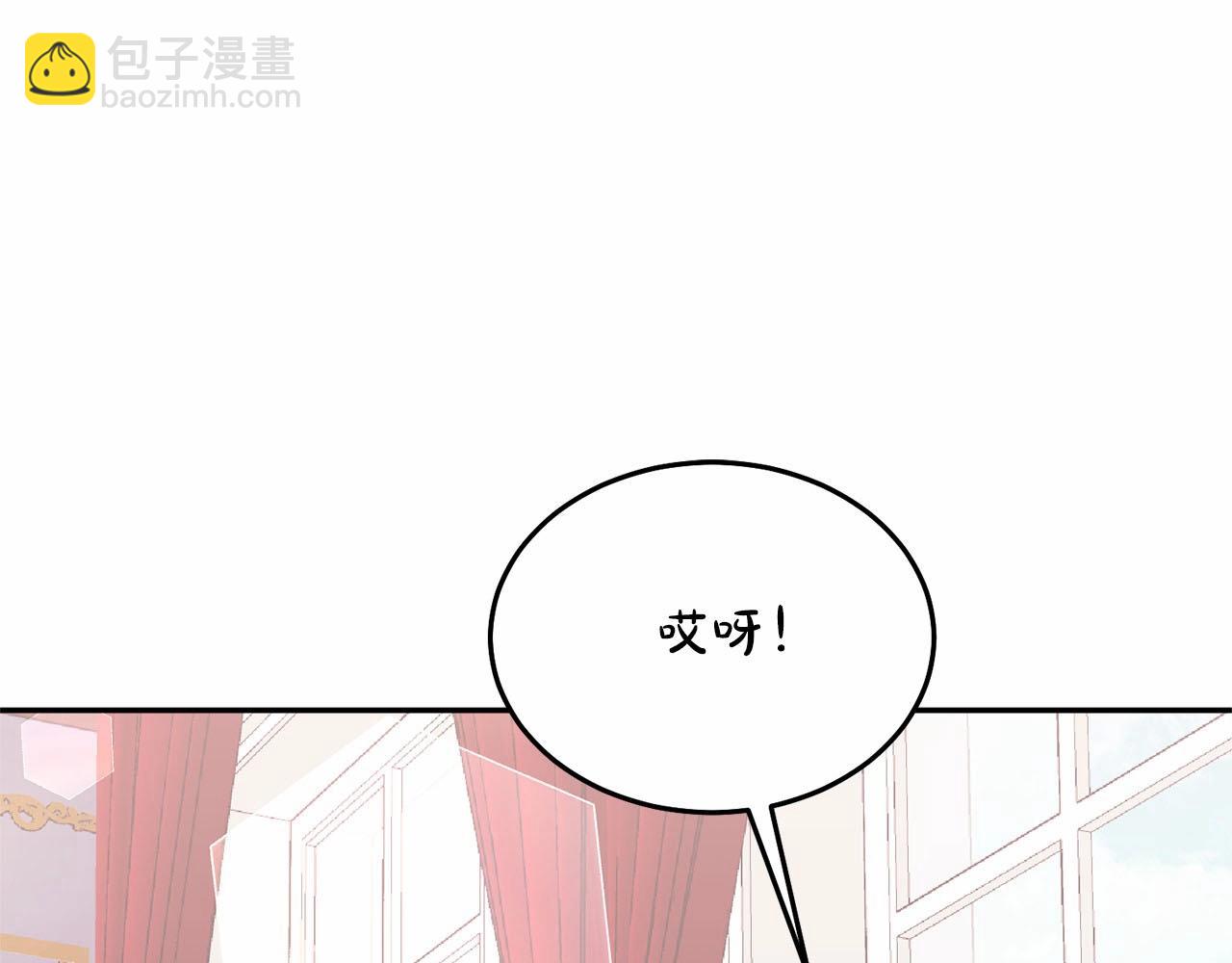 第11话 亲亲(1/6)-第11话