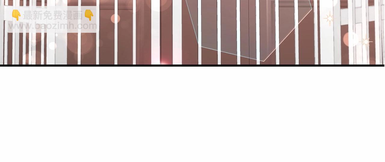 第13话 保护(1/5)-第13话