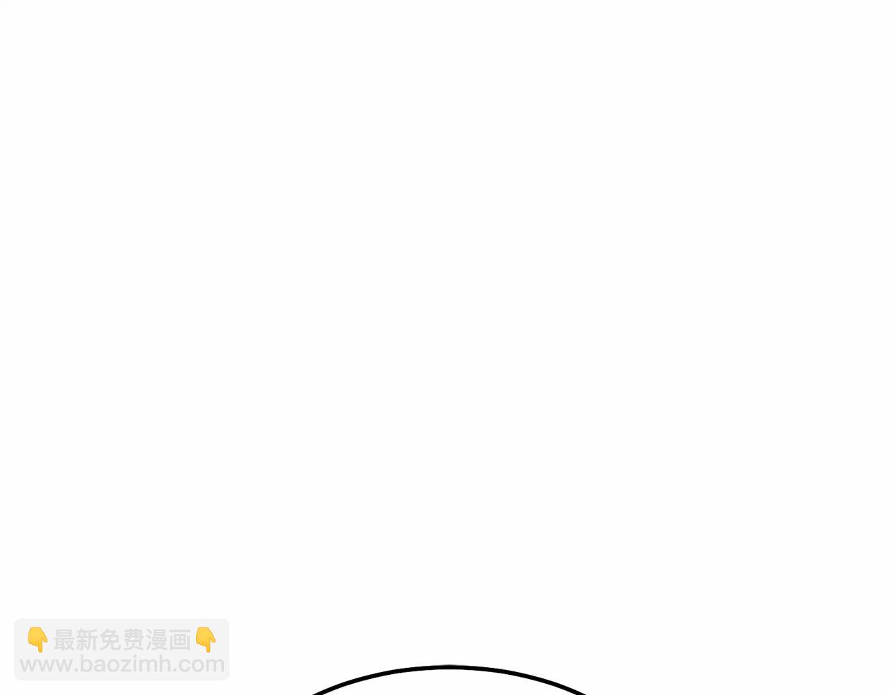 第13话 保护(1/5)-第13话