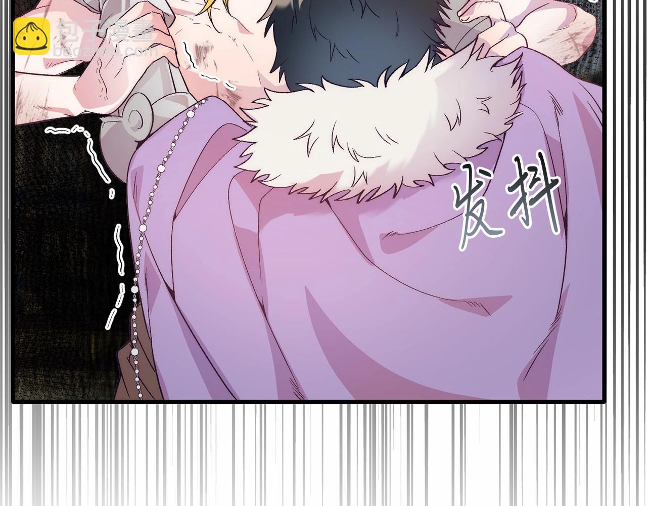第15话 再度失控(1/4)-第15话
