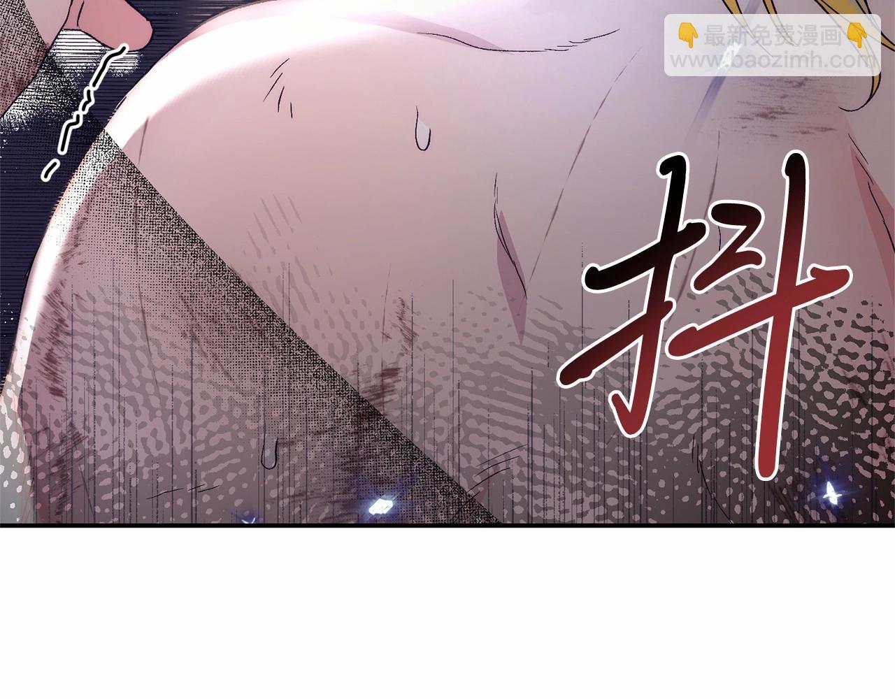 第15话 再度失控(1/4)-第15话