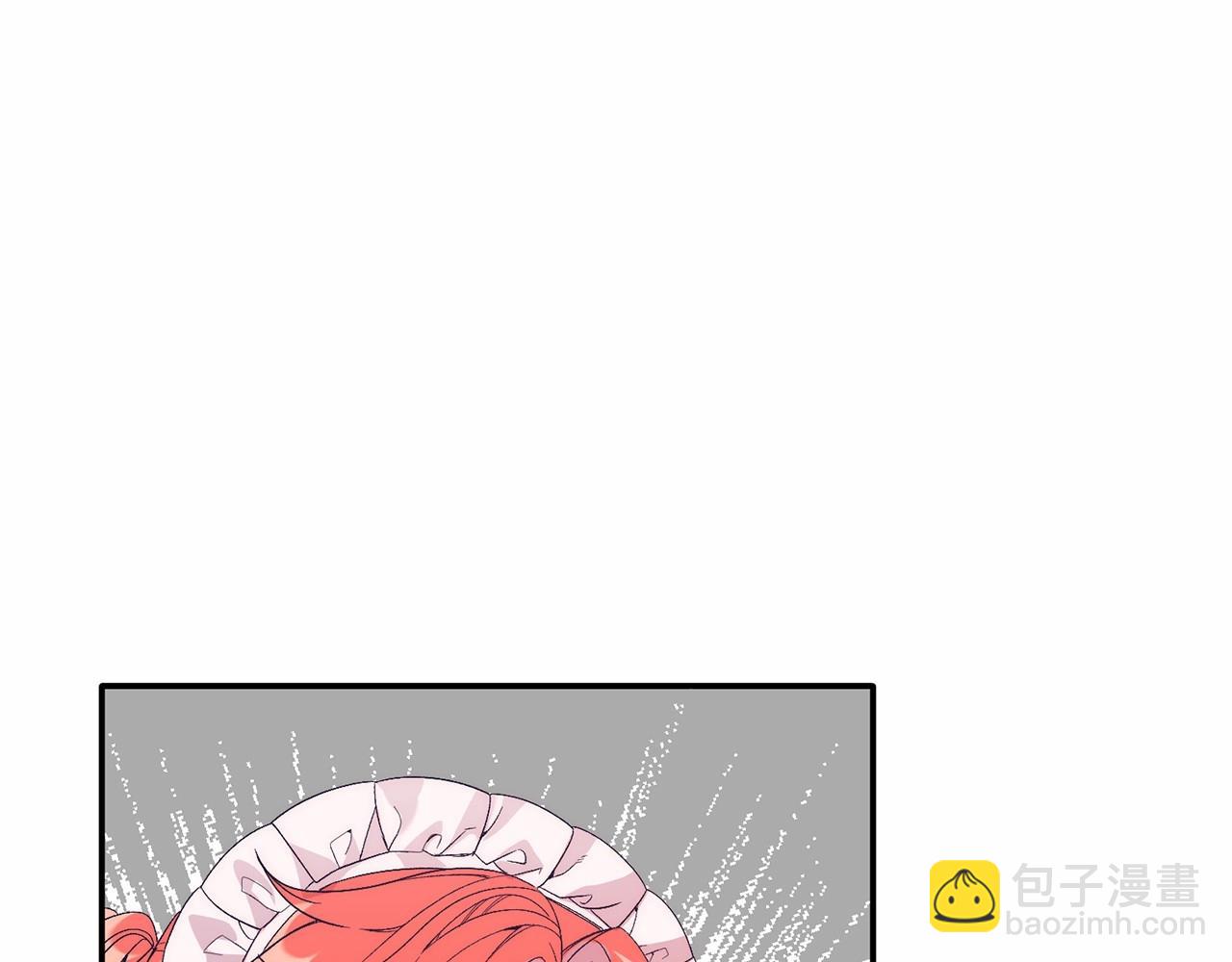 第19话 全部杀掉(1/4)-第19话