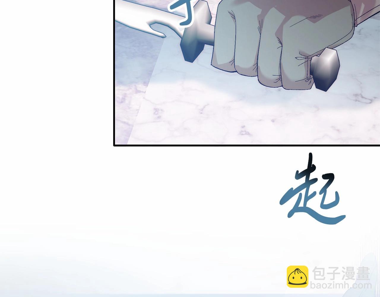 第21话 狗狗眼(1/4)-第21话
