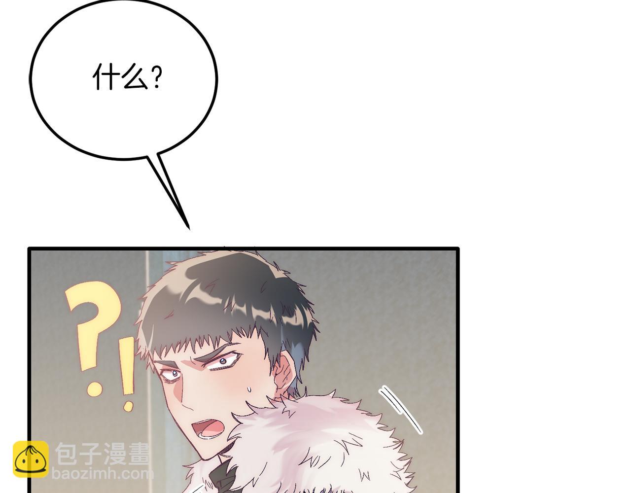 第23话 撒娇~(1/4)-第23话