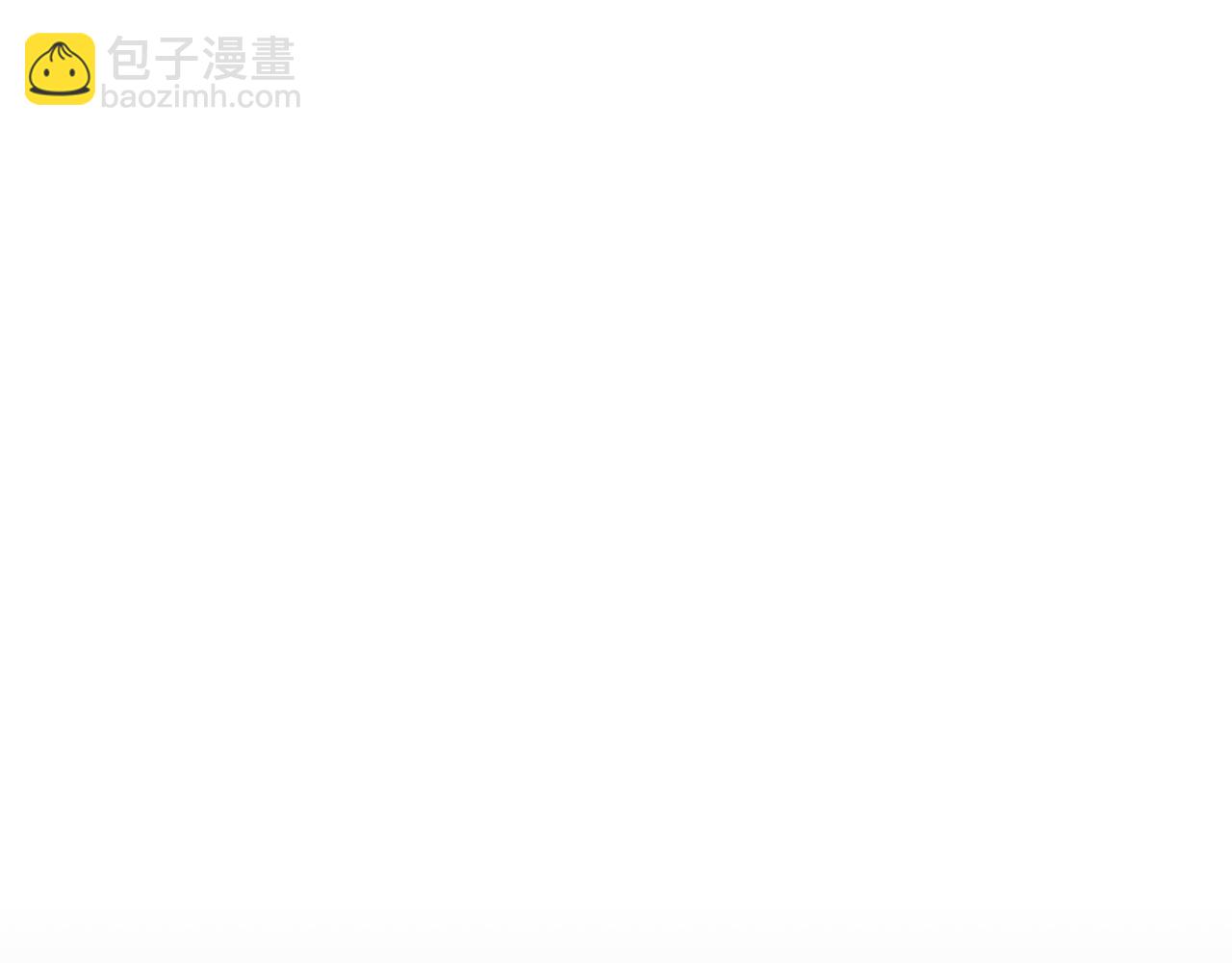 第31话 公主抱(1/4)-第31话