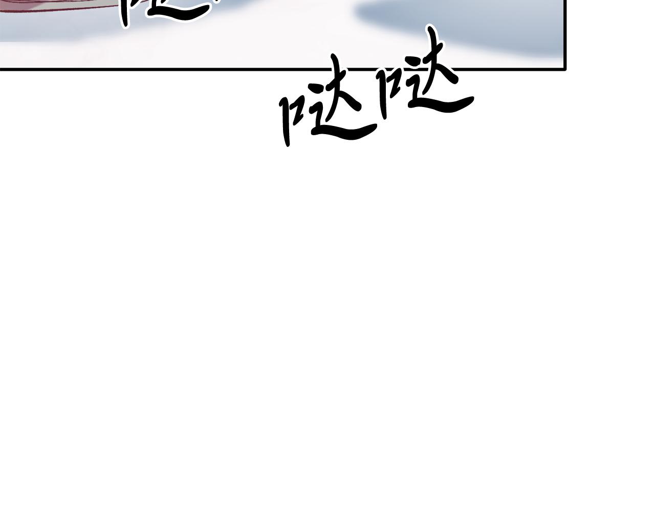 第33话 突击来访(1/4)-第33话