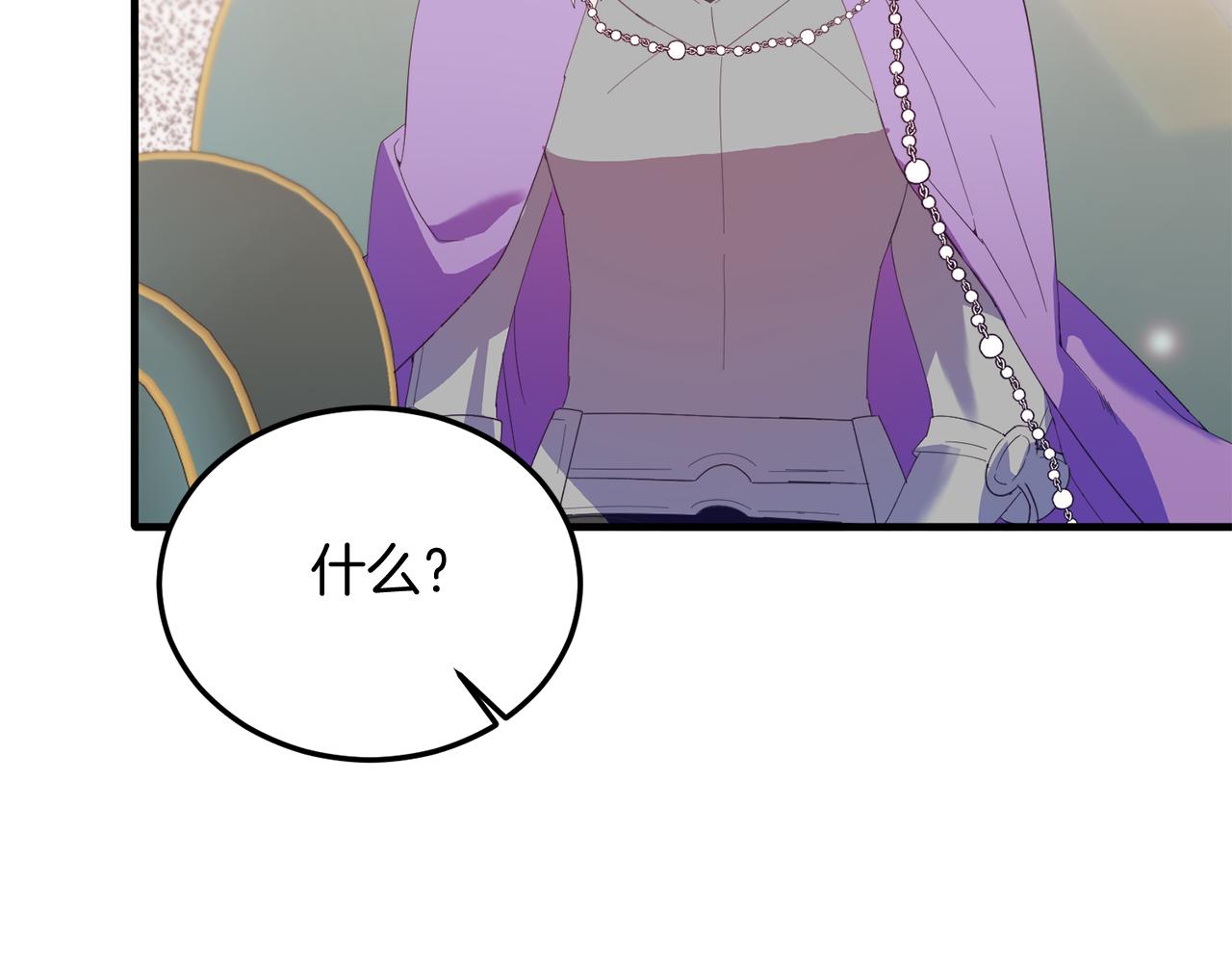 第35话 契约(1/4)-第35话