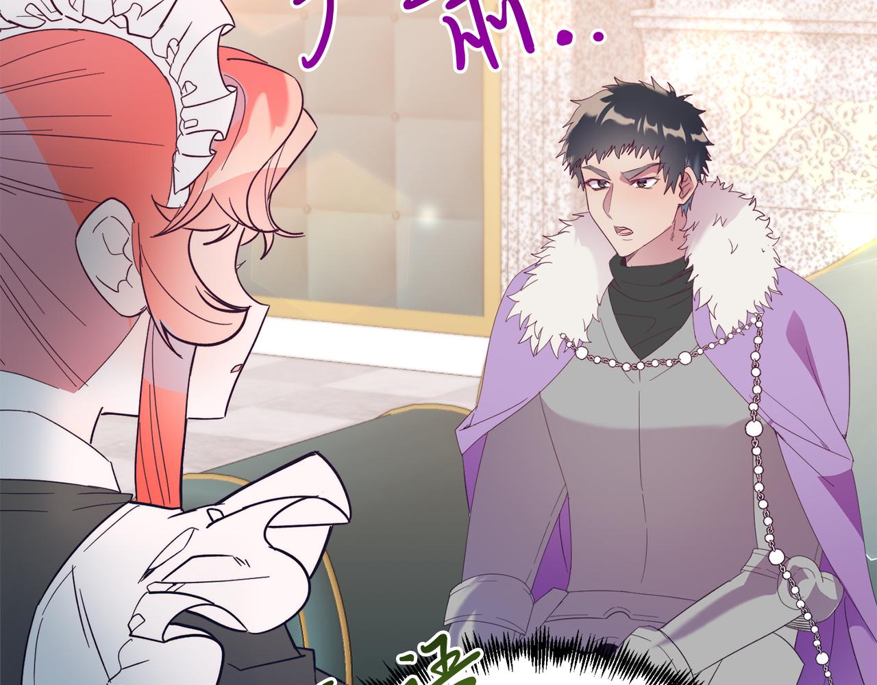 第35话 契约(1/4)-第35话