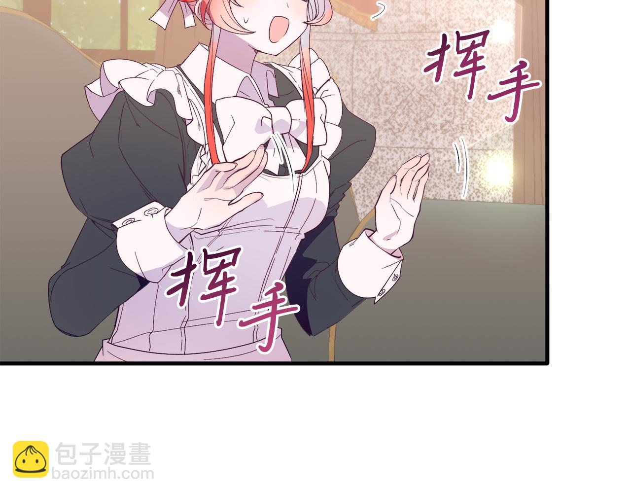 第35话 契约(1/4)-第35话