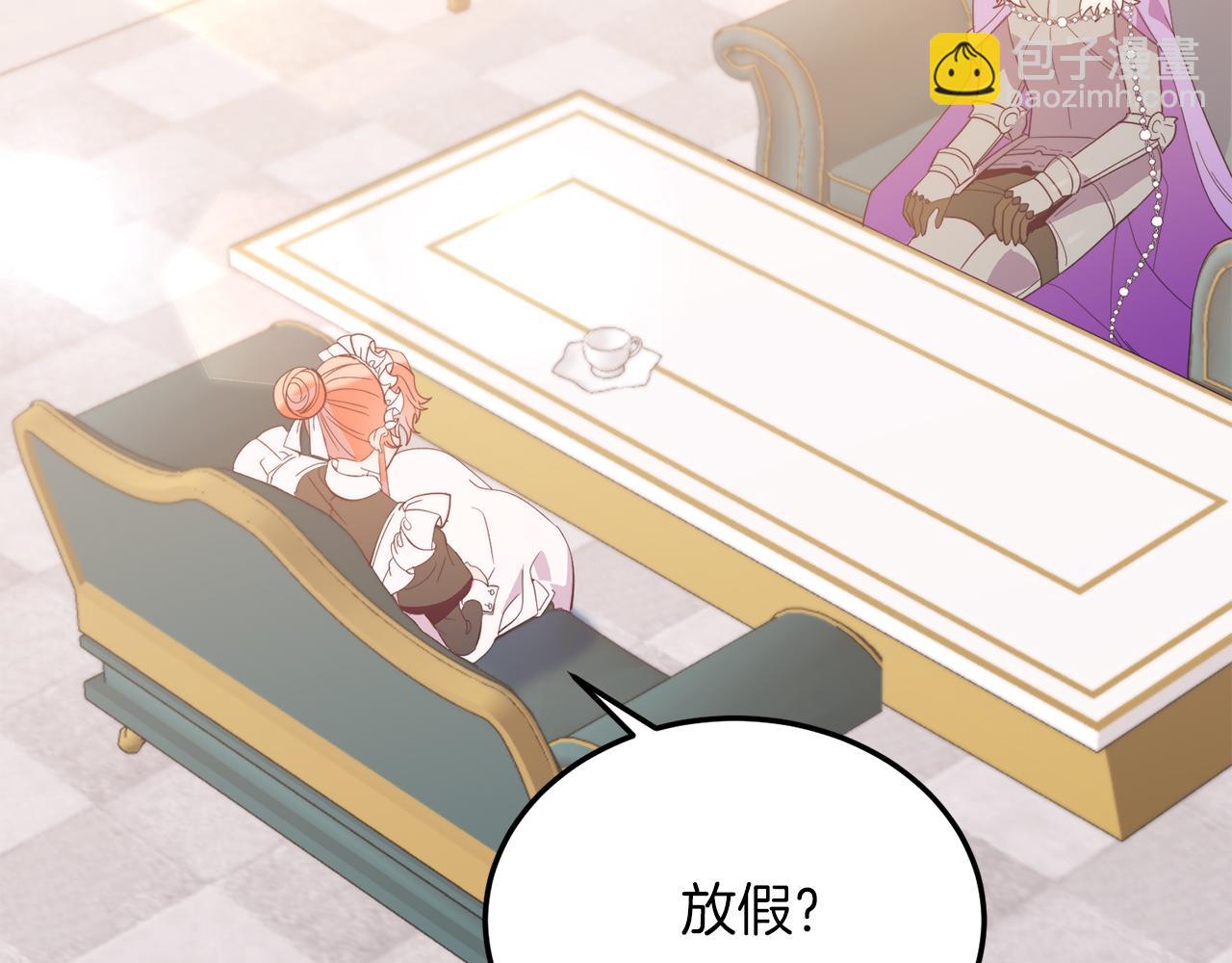 第35话 契约(1/4)-第35话