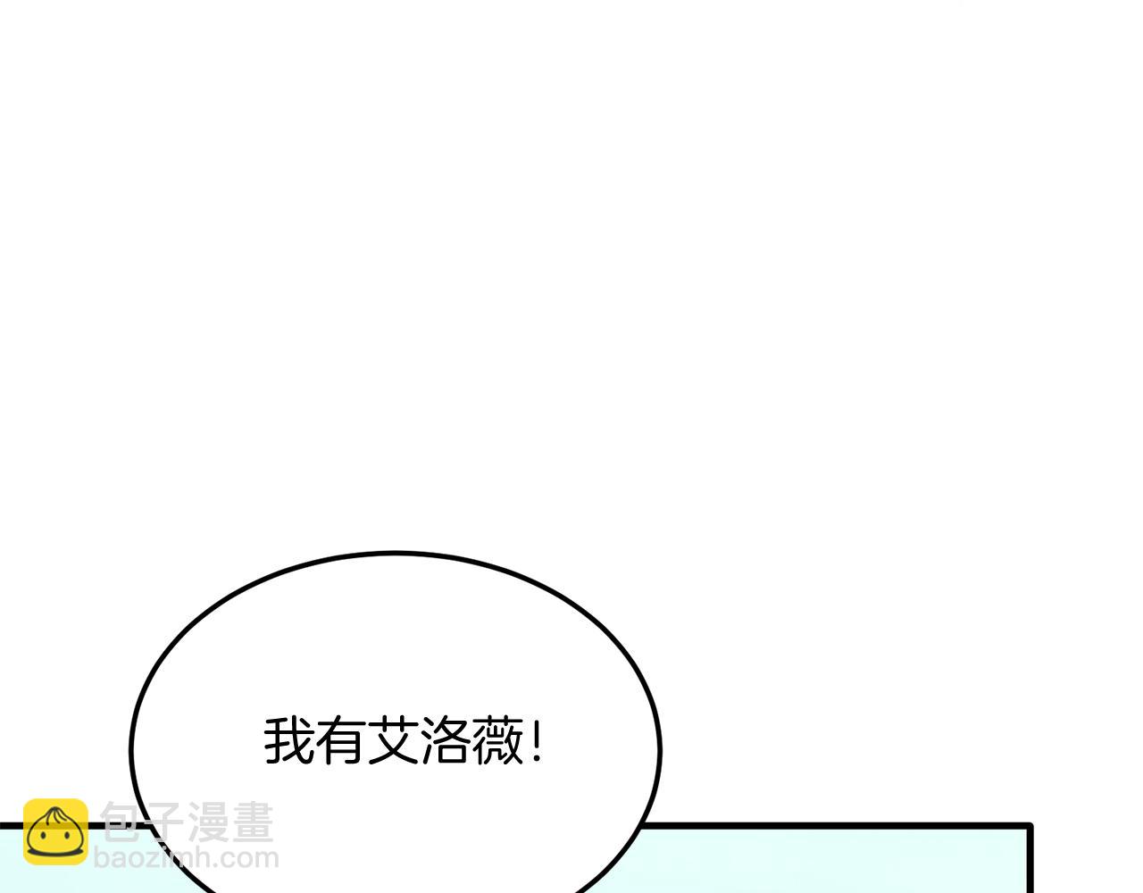 第37话 温暖的怀抱(1/4)-第37话