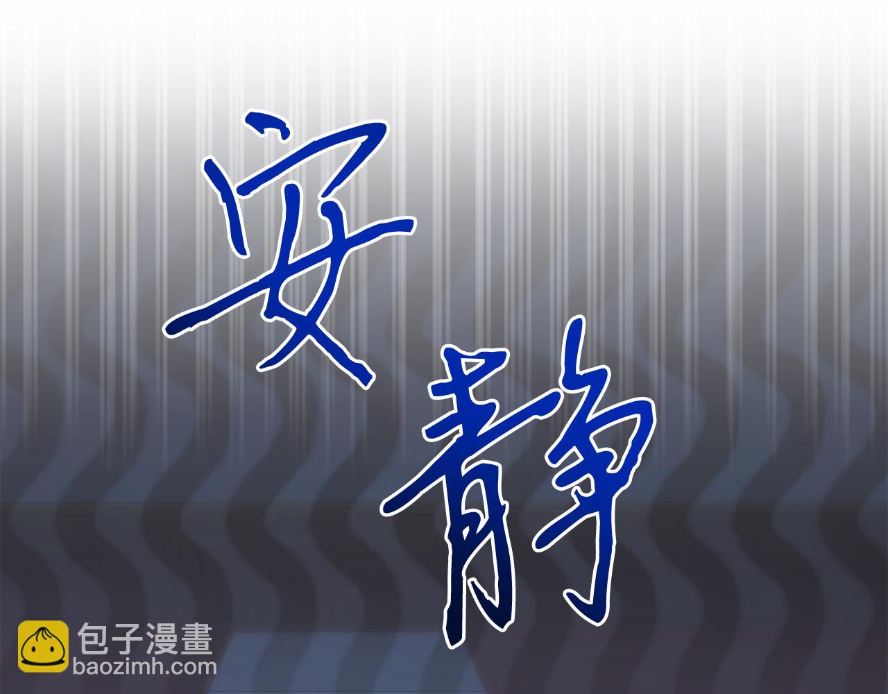 第39话 十指相扣！(1/4)-第39话