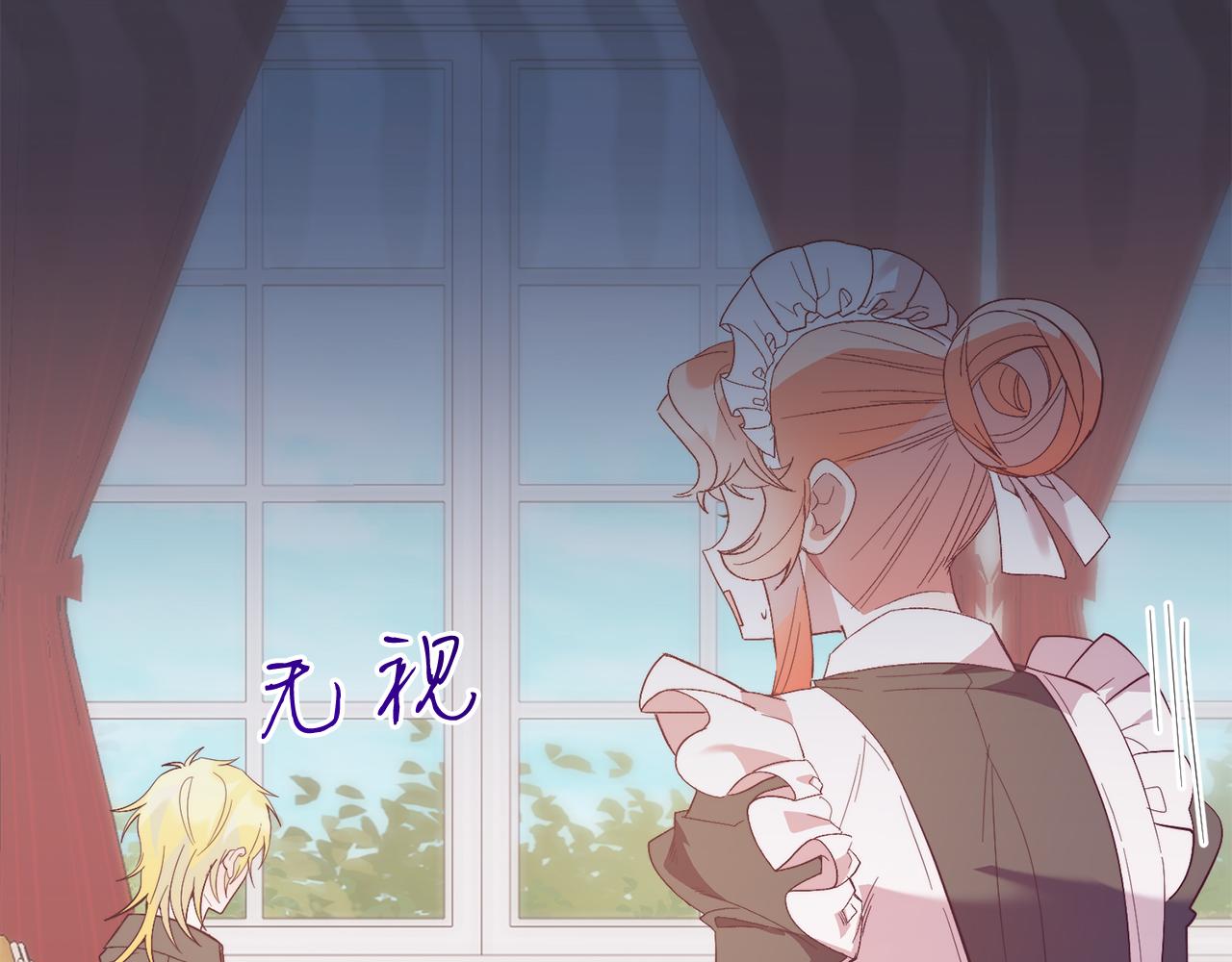 第39话 十指相扣！(1/4)-第39话