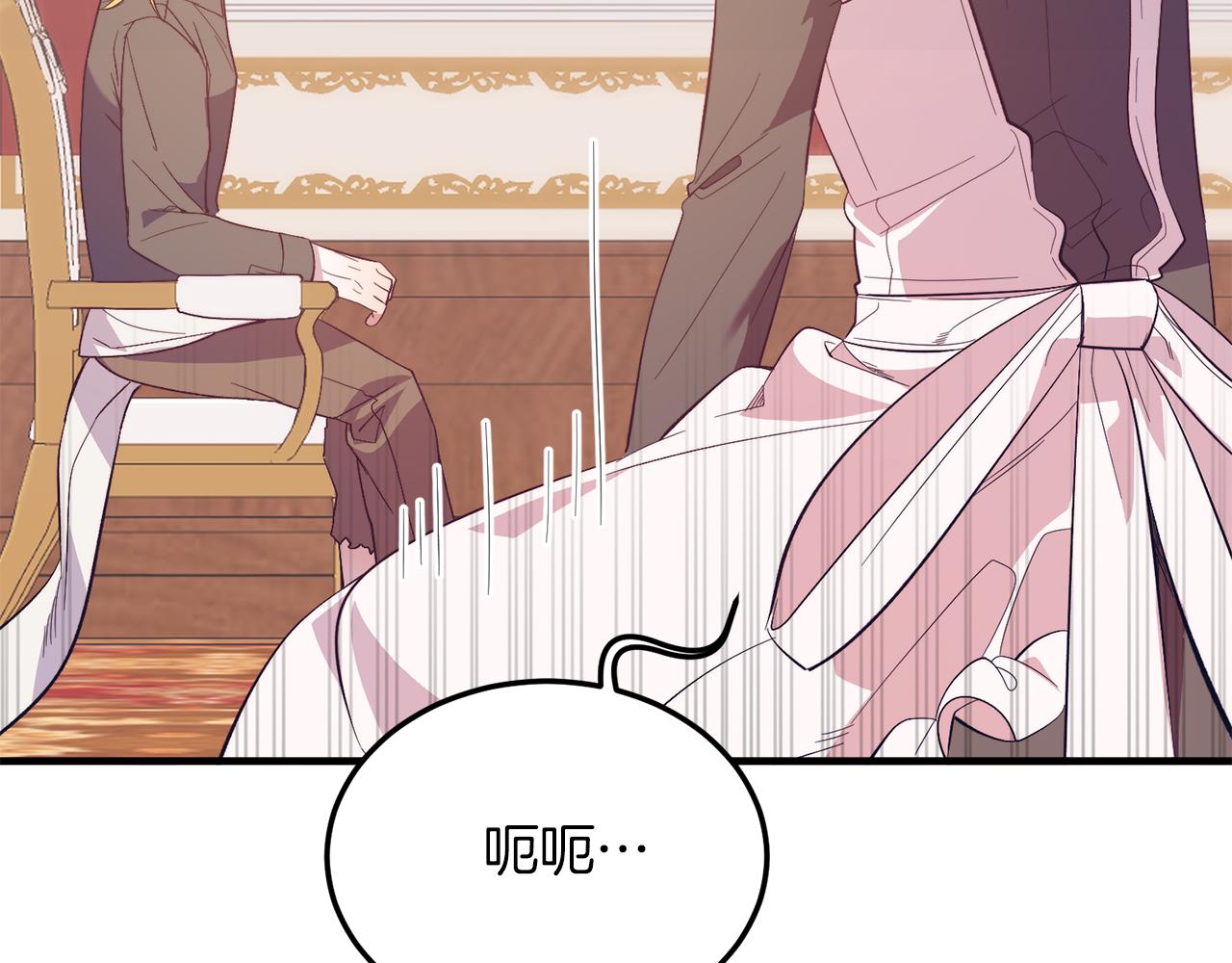 第39话 十指相扣！(1/4)-第39话