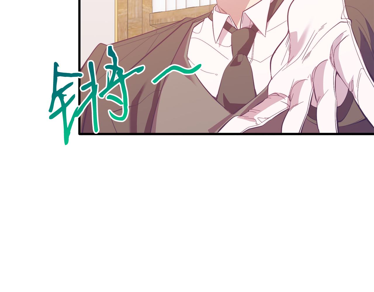 第39话 十指相扣！(1/4)-第39话