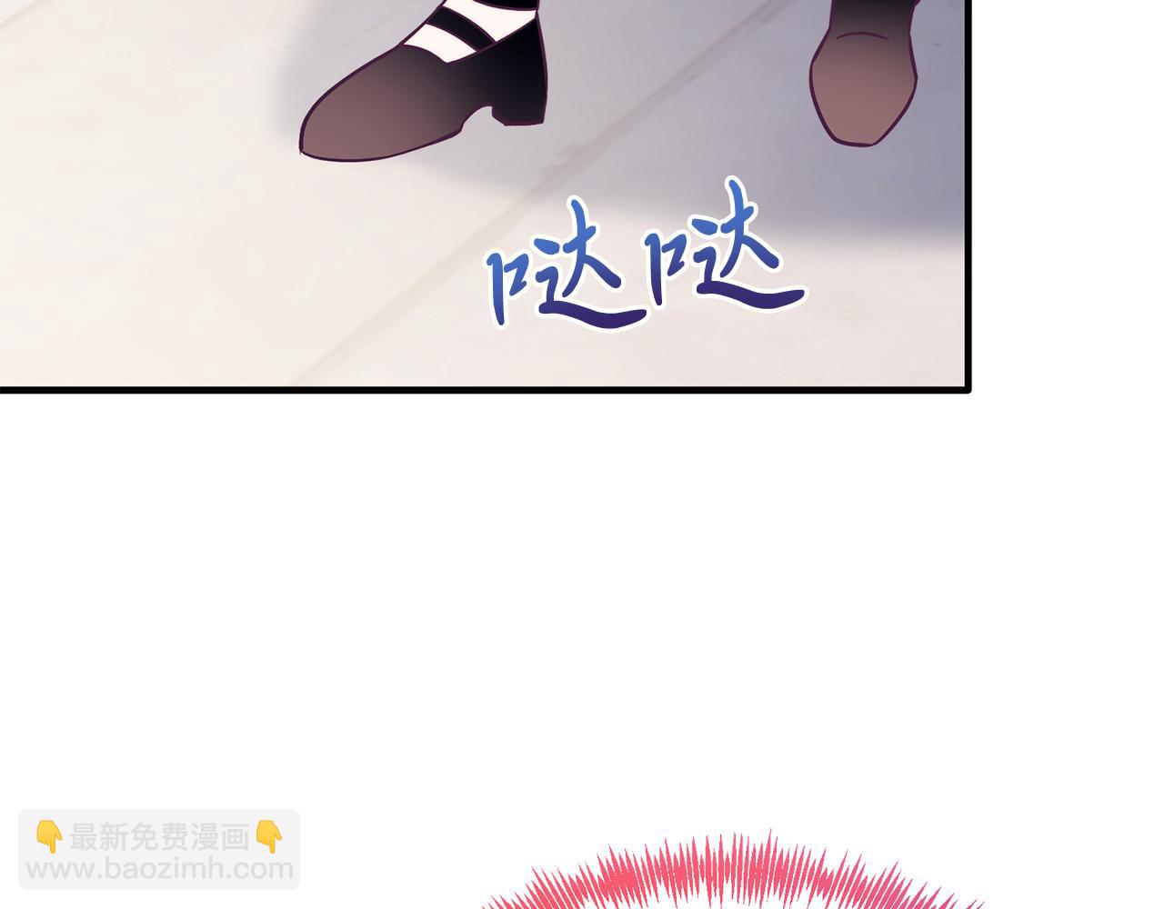 第41话 爱慕者！(1/4)-第41话