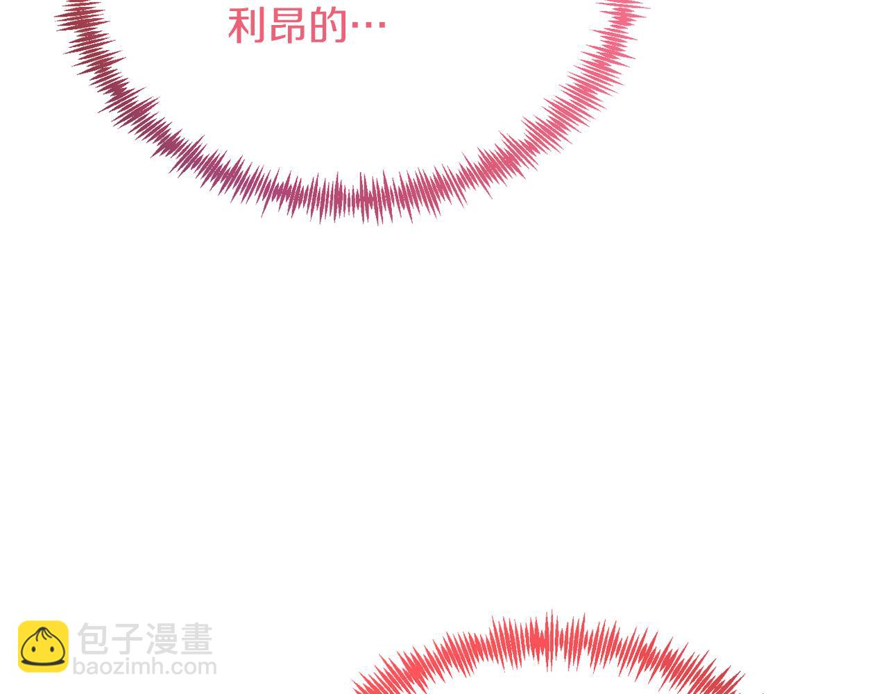 第41话 爱慕者！(1/4)-第41话
