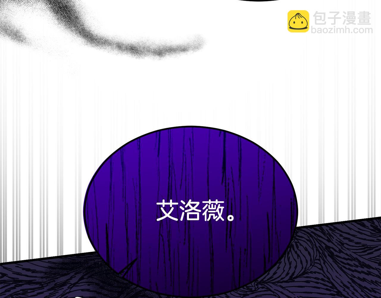 第41话 爱慕者！(1/4)-第41话