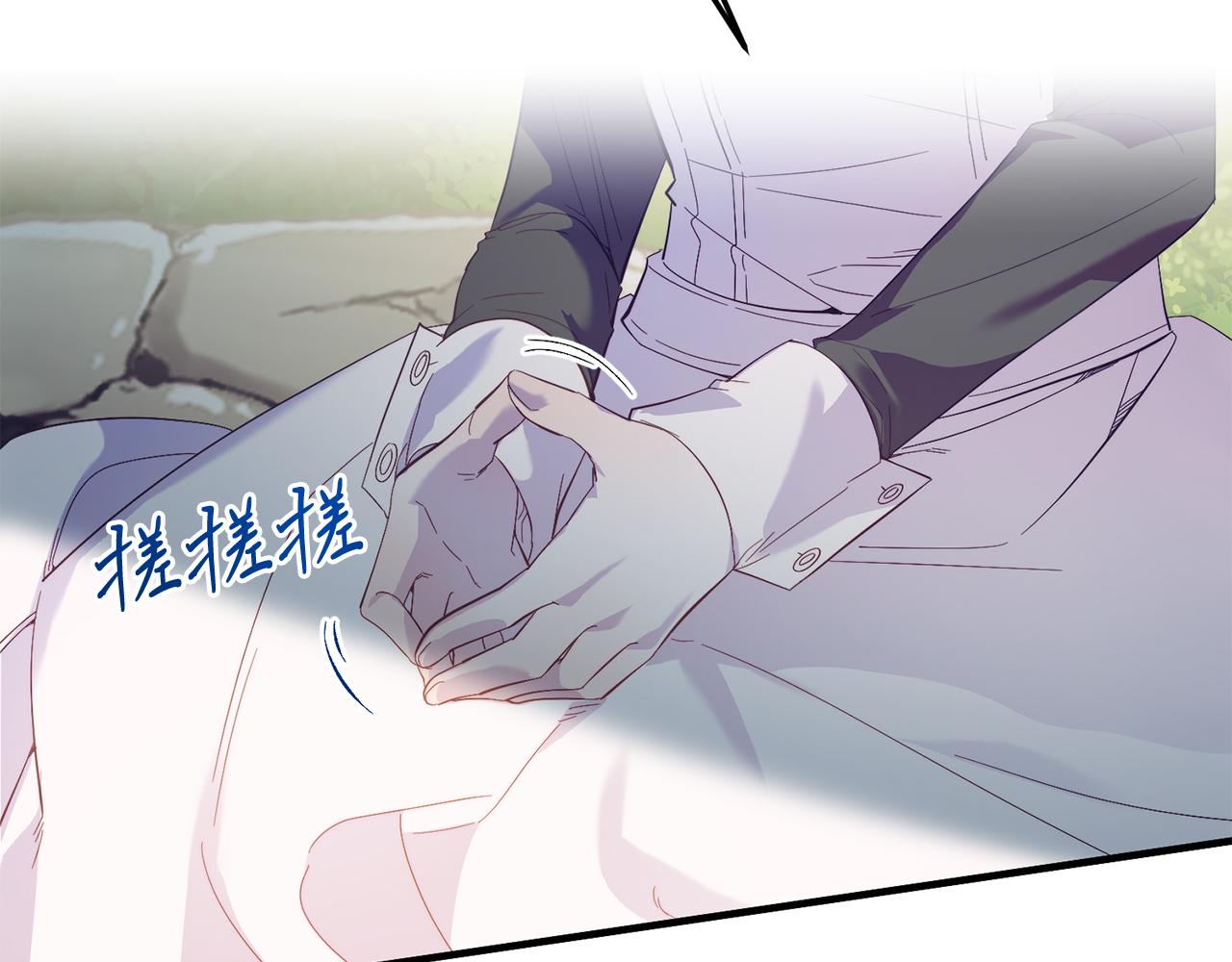 第43话 希望你幸福~(1/4)-第43话