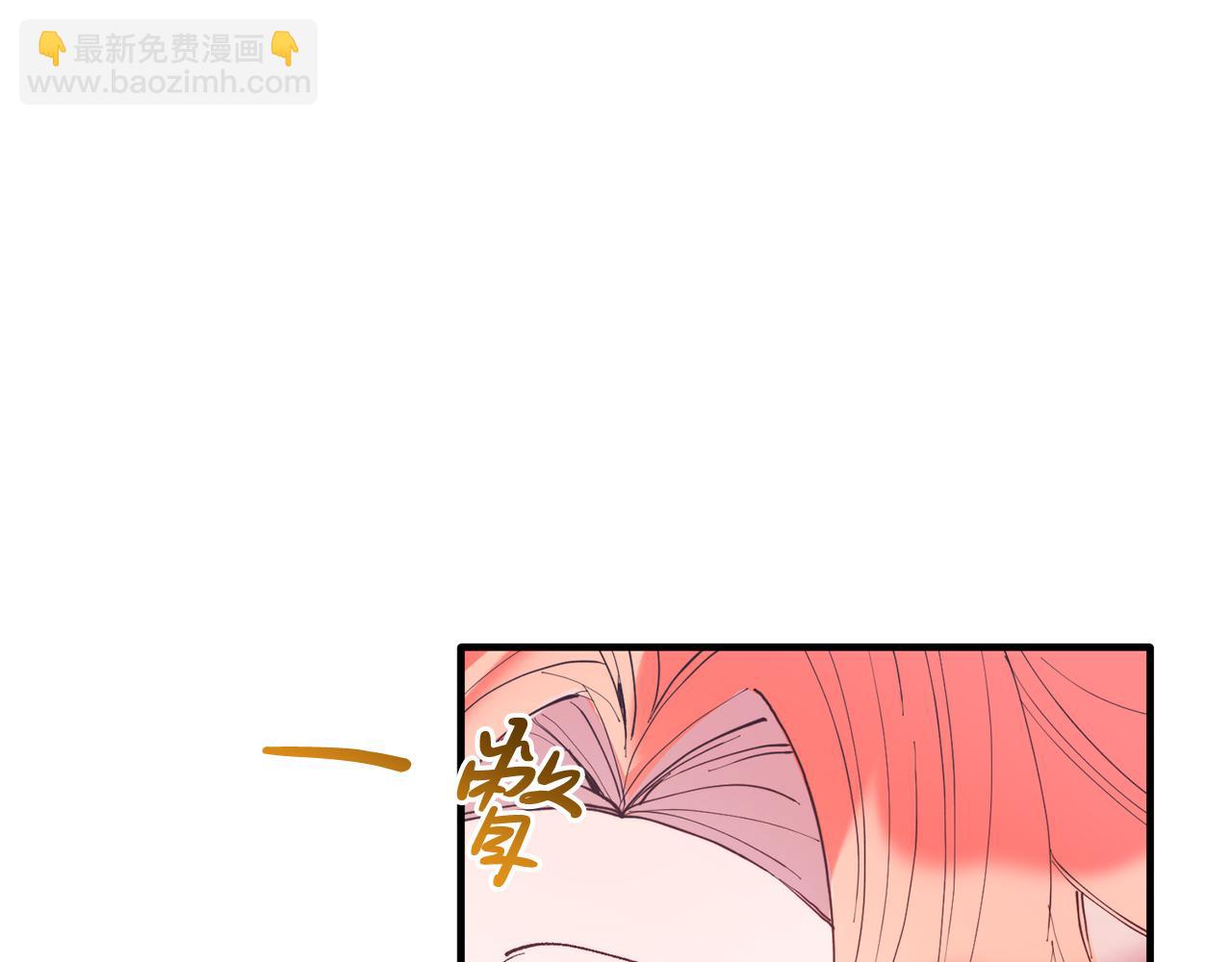 第45话 特别的请求(1/4)-第45话