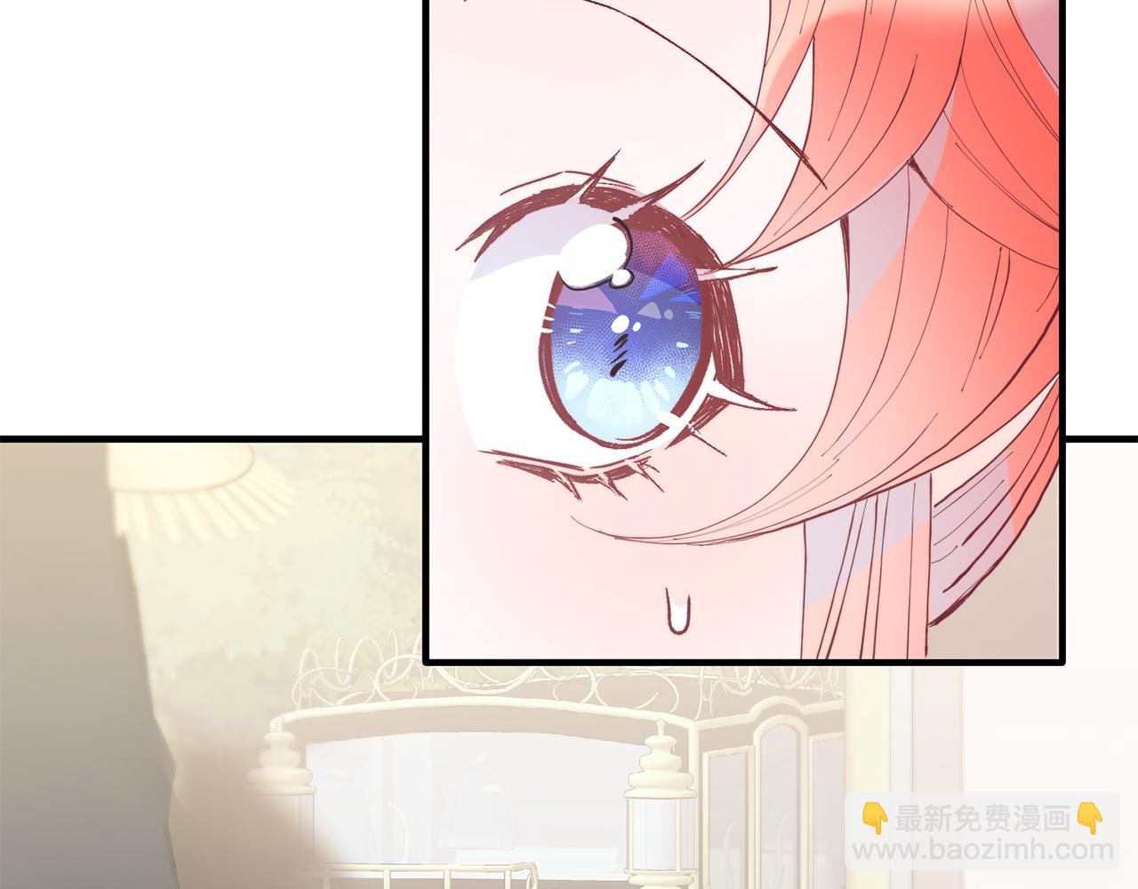 第45话 特别的请求(1/4)-第45话