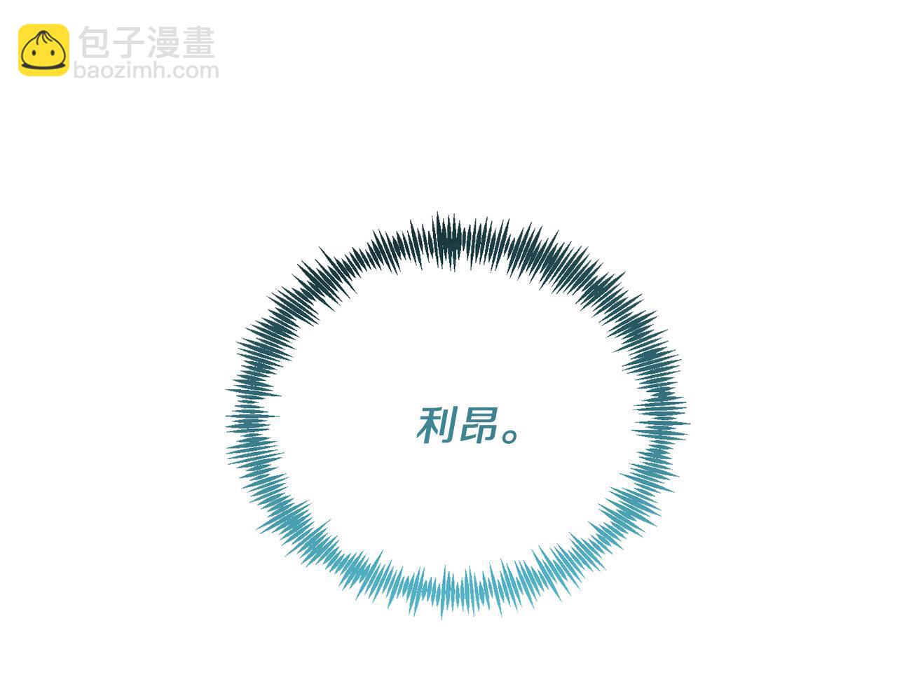 第45话 特别的请求(1/4)-第45话