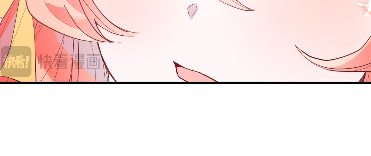 第45话 特别的请求(1/4)-第45话