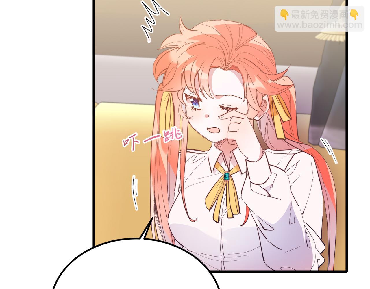 第45话 特别的请求(1/4)-第45话