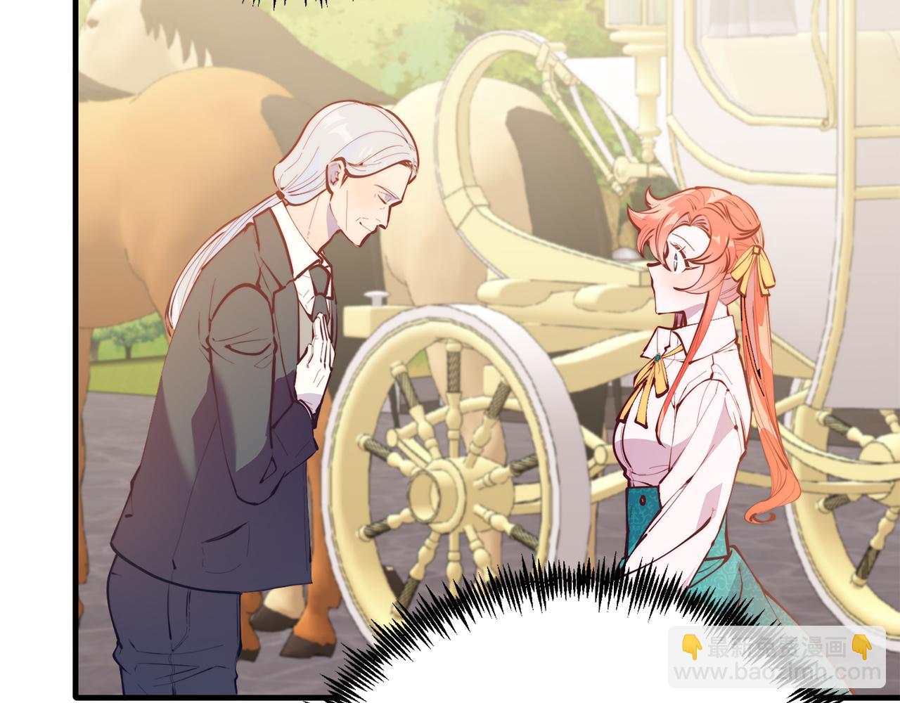 第45话 特别的请求(1/4)-第45话