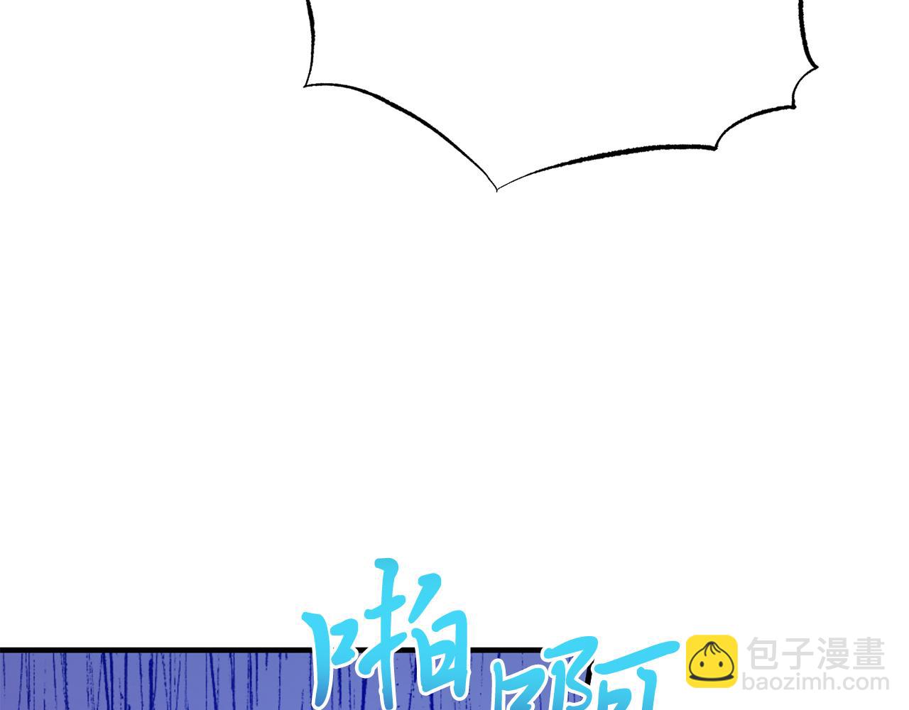 第47话 赔钱(1/4)-第47话