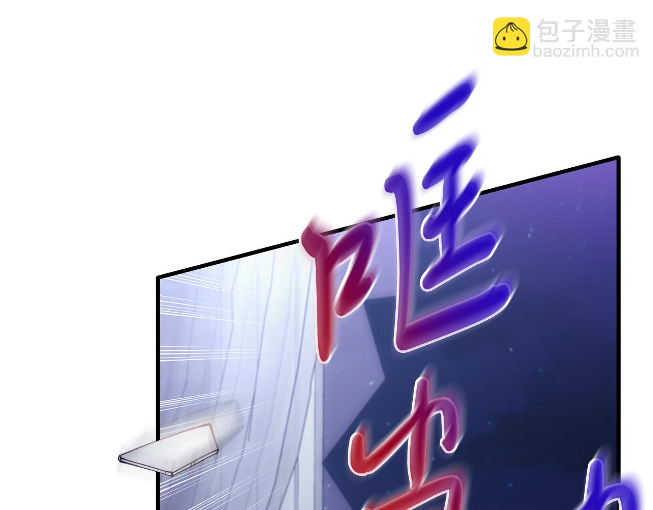 第47话 赔钱(1/4)-第47话