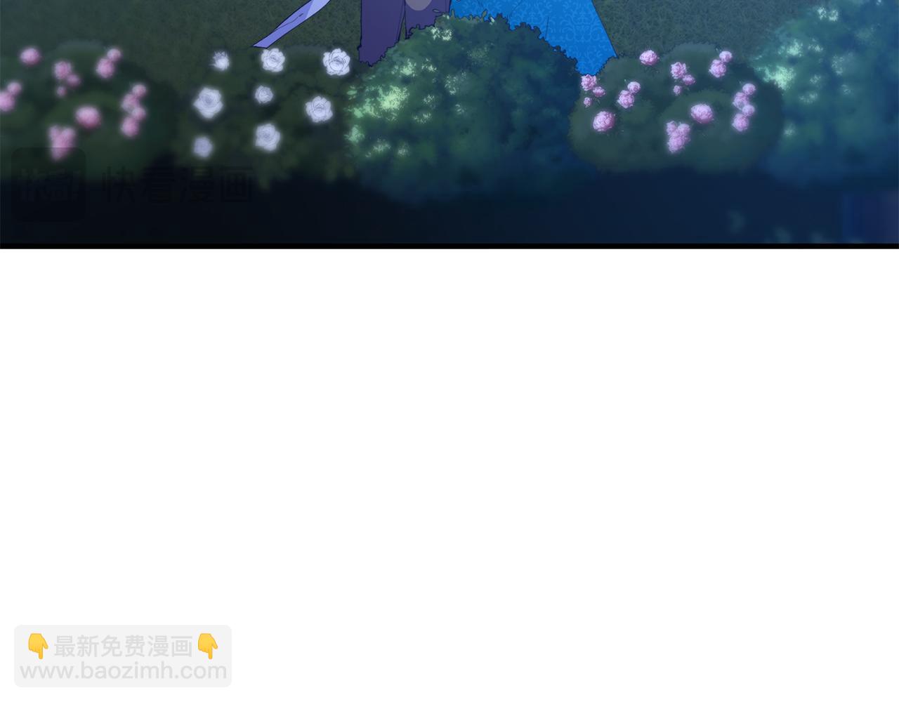 第49话 情侣？！(1/4)-第49话